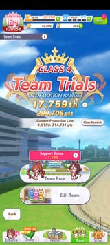Screenshot_2025-07-21-23-27-53-622_com.cygames.umamusume