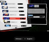 taiwan server