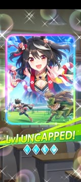 uncap