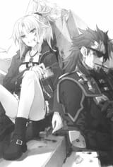Sisigou_Mordred