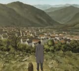 Rhuhenheim