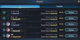 Screenshot_20250721_185129_ShadowverseWB
