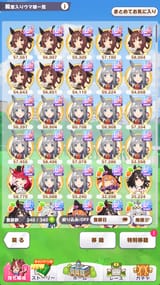 1750687335586820