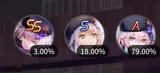 Screenshot 2025-07-21 at 12-03-28 Gacha List Seraph Database