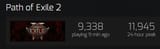 1751885755656756