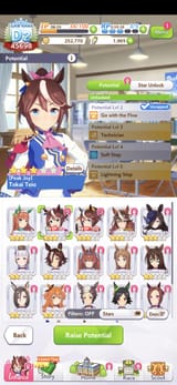 Screenshot_20250721_182905_Umamusume