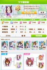 1753115764606
