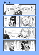 1910301746515095858_GoK1wRqa4AAszGN