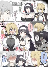 __wise_evelyn_chevalier_astra_yao_and_astra_yao_zenless_zone_zero_drawn_by_4uu_radicalmp_head__ccfe1ea9f48d47adcb38353e2c50e2cb