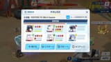 HD-Player_2025-07-21_18-40-43