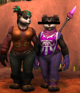 panda