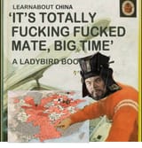 1733364687502600