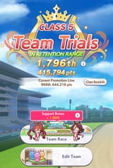 Screenshot_2025_0722_001644