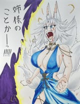 GwYudOYasAADGus