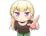 Chisato