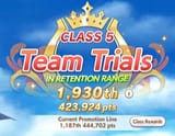 1732900521810579