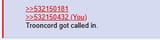 1749323823831585
