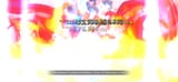 Fate_GO_2025-07-21-20-21-31