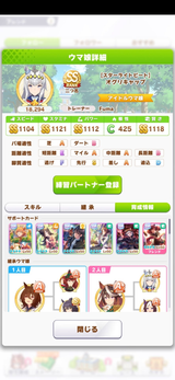 1640935522468