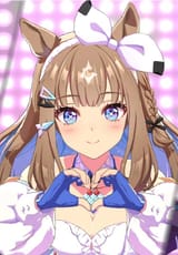 aihaato!