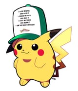 1741247368130118