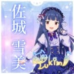 GwI8ilKawAABjWl.jpg:thumb