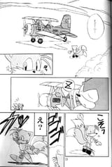 book1_p2