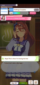 Screenshot_20250721_113803_Umamusume