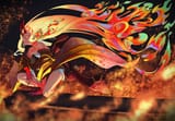 Ibaraki 44