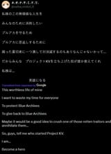 1725815121790403