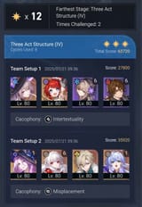 1753123420563