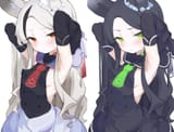 seia