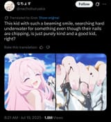 1737142042559584
