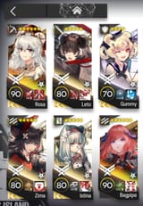 Screenshot_20250715_203618_Arknights