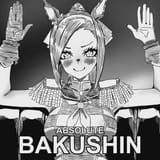 Bakushin 2