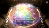 capture_001_21072025_160123