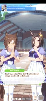 Screenshot_20250721_145556_Umamusume