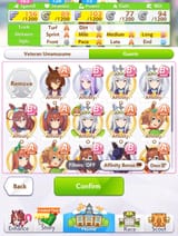 Screenshot_20250721_220653_Umamusume