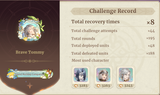 ud challenge 1