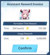 299723