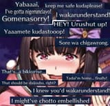 kudaplease