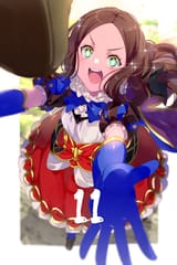 vinci starry eyes