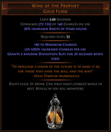 M TGflask
