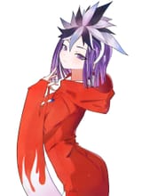 Amane yume