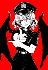 whoru-remi-0