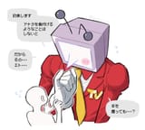 supisupi_zzz-1940437761502437486-0