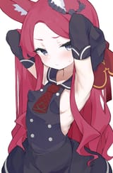seia