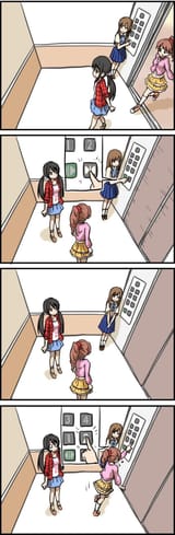 elevator music