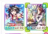 Screenshot_20250721_174617_Umamusume