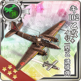 Equipment_Card_Ki-102_B_Kai_+_No.1_Model_1B_Guided_Missile